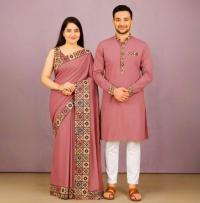 Eid Special Couple Sharee Panjabi Combo
